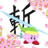 しゃけ