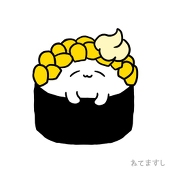 シートラ