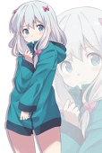 めぐみん