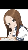 エルナ