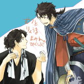 sakaduki