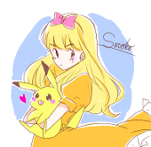 KAKO