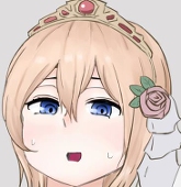 ノイ
