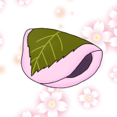 紅