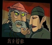 小黑