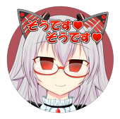 夏木ゆの