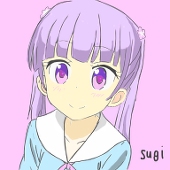 スギ