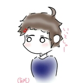 いっと。