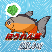 ころそま