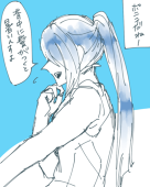 幽海
