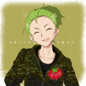 ロウ