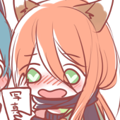 ふひと