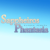 サッペパン 公式