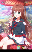 Sai Rento (S★R)