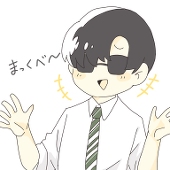帆