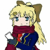 炭