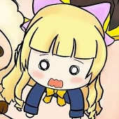 えいね