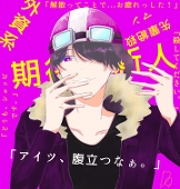 ルル