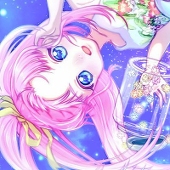 あやた