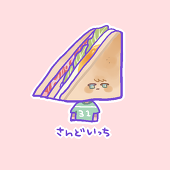 さんといち