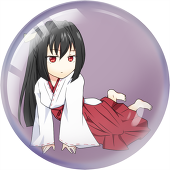 穂群