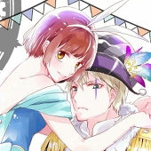 すしまる