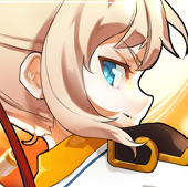 Wanderyen Erin