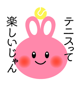 望月ちもち/もちもち