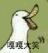 希碳（喵喵喵？！）