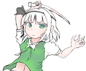 ひみつだよ