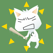 とろさき