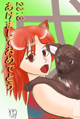 わっつ