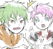 けまつ