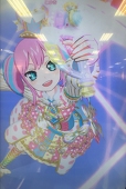 ななせ
