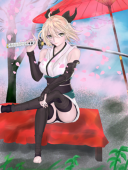 陽波