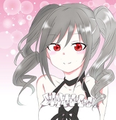 あお