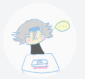 依沙