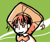 森