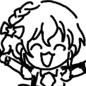 シエリ