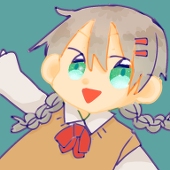 たなせ