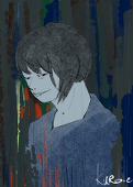 kuro-e
