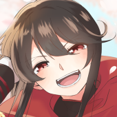 かけひ