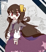 ユノの天秤