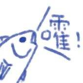 阪本製藥