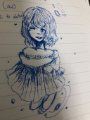 inmchen