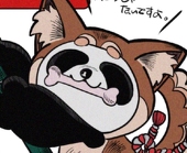 BELIKO