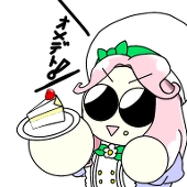 タキオウ