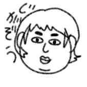 りま子