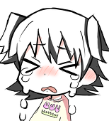 でゅく