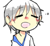 れお